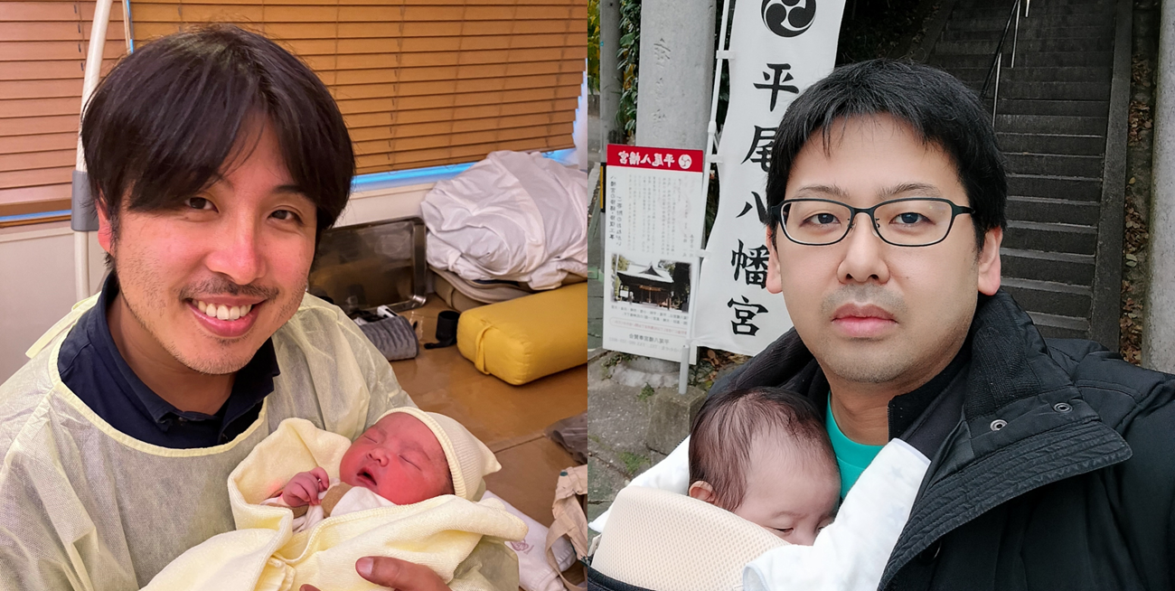 男性育休100％へ上司が職場が会社が後押し　「チーム力向上」めざすNECの挑戦
