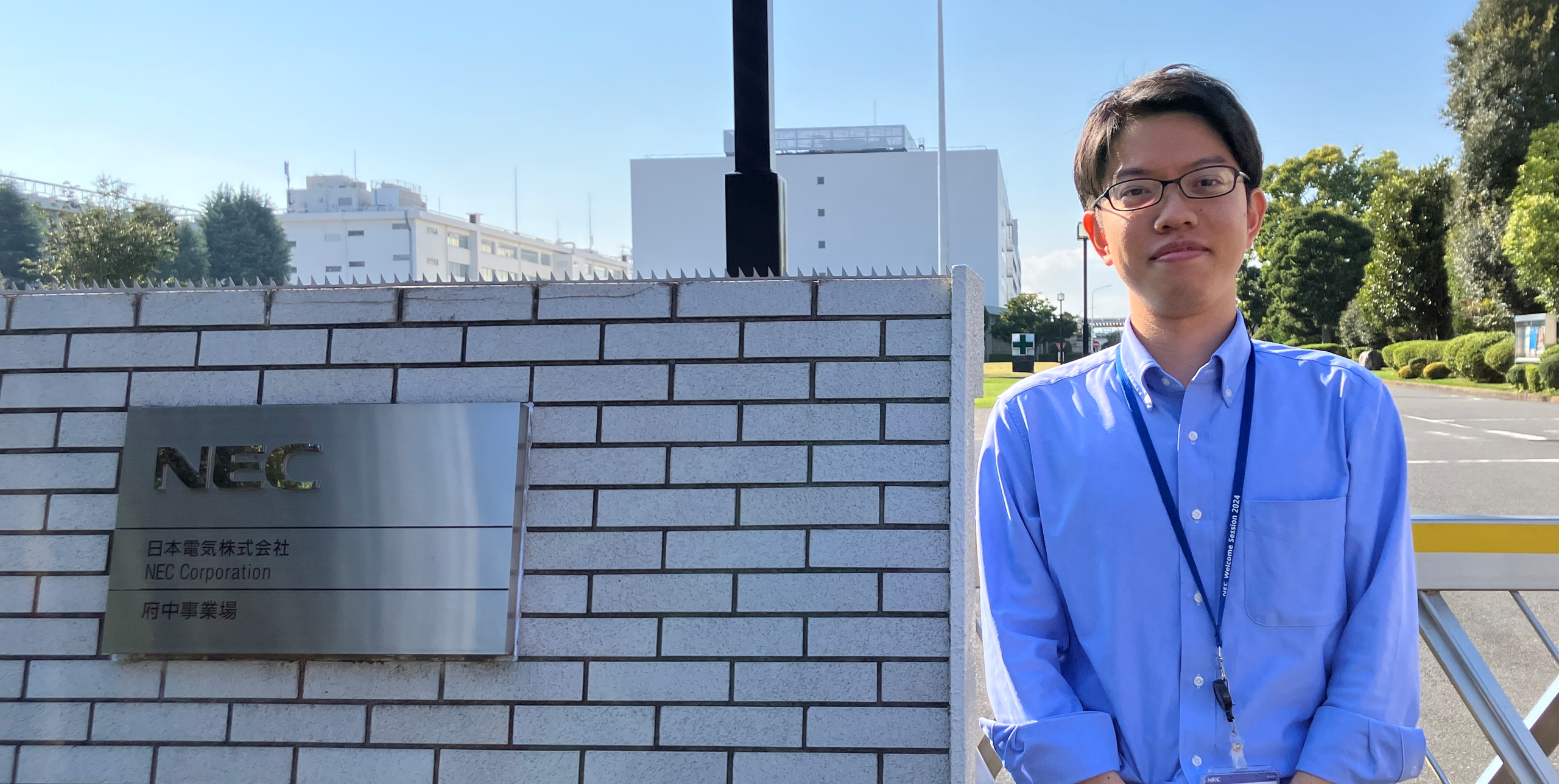 センサ開発から防衛通信へ、技術者として歩む成長物語。