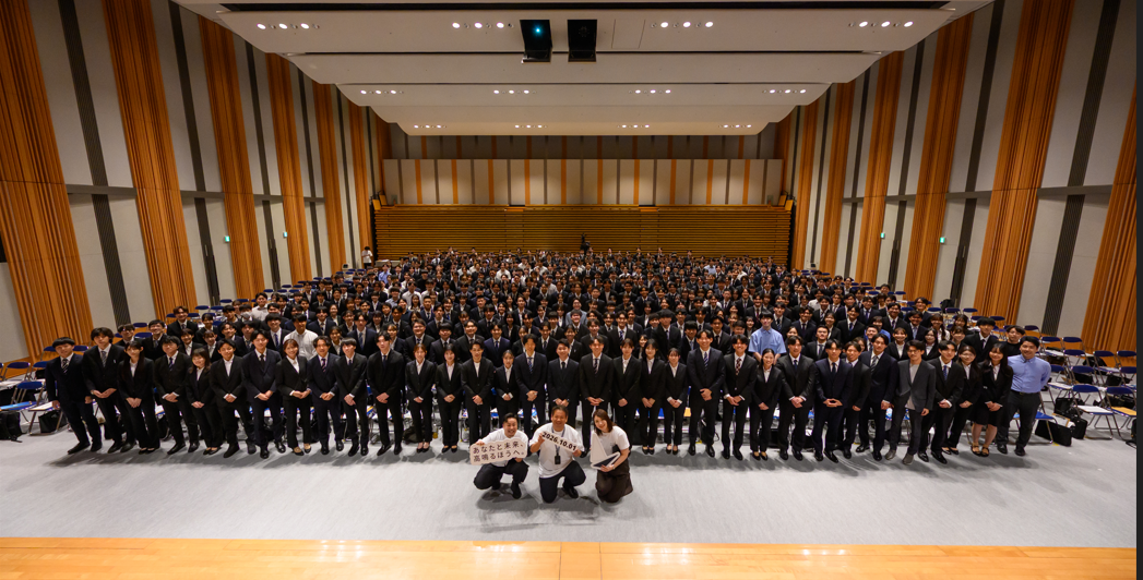 「新生NEC第1期生」が集結！ NEC Welcome Day 2026を開催しました。